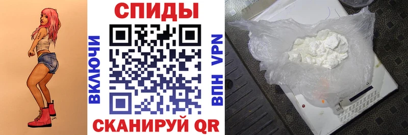 Купить закладки  Туран  АМФ 98% 