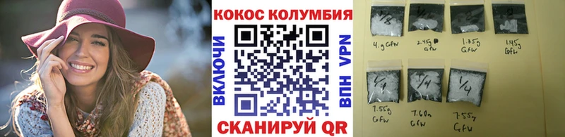 COCAIN FishScale  Купить закладки  Туран 