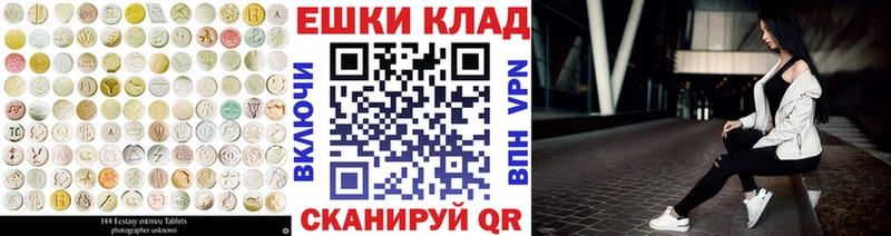 Экстази TESLA Туран