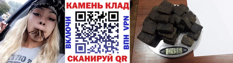 ГАШ хэш  Купить  Туран 