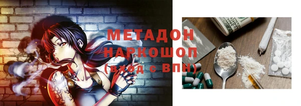 прущая мука Вяземский