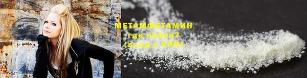 прущая мука Снежинск