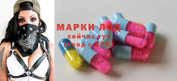 не бодяженный Володарск