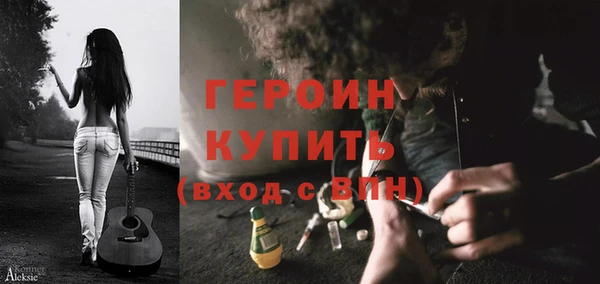 не бодяженный Володарск