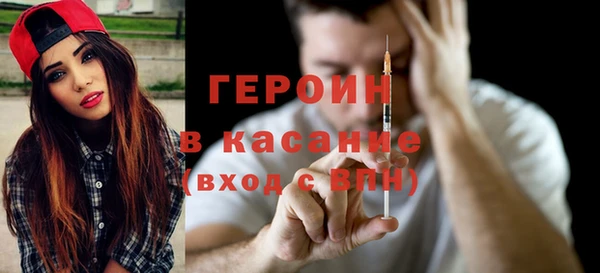 прущая мука Снежинск