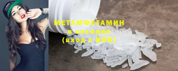 не бодяженный Володарск