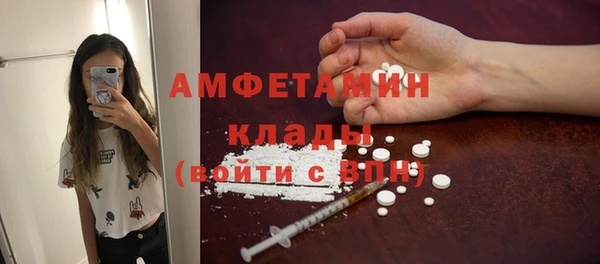 дмт Волоколамск