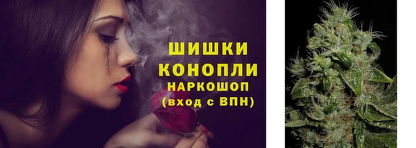не бодяженный Володарск