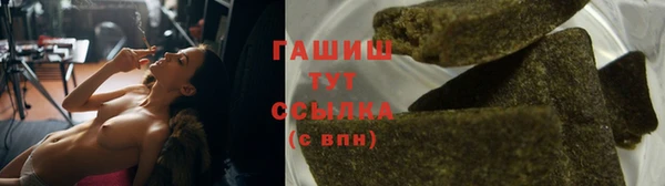 не бодяженный Володарск