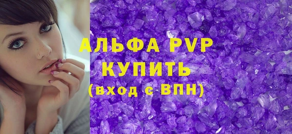дмт Волоколамск