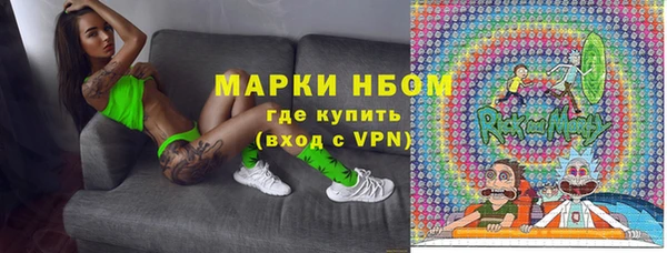 дмт Волоколамск