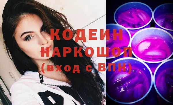 дмт Волоколамск