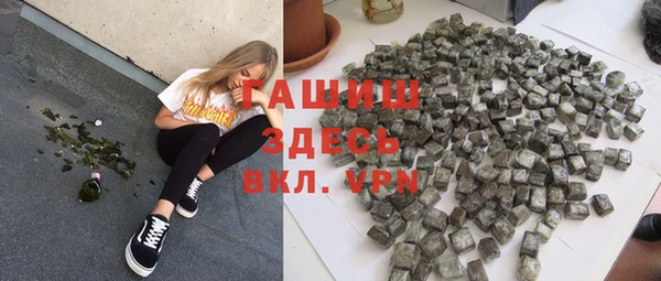 не бодяженный Володарск