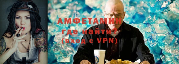 не бодяженный Володарск