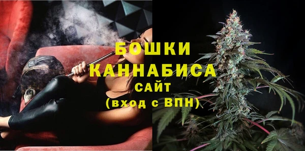 не бодяженный Володарск
