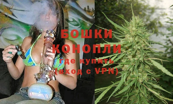 первитин Вязники