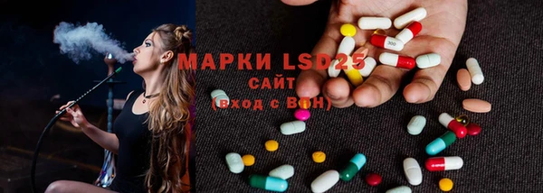 не бодяженный Володарск