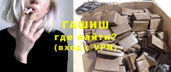 не бодяженный Володарск