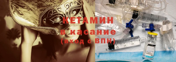дмт Волоколамск