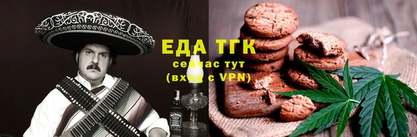 не бодяженный Володарск