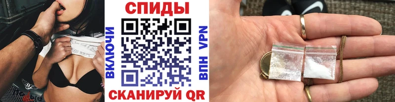 МЕТАМФЕТАМИН Декстрометамфетамин 99.9% Купить Туран