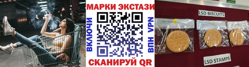 Купить закладки  Туран  Марки NBOMe 1500мкг 