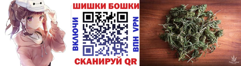 Марихуана марихуана  Купить  Туран 